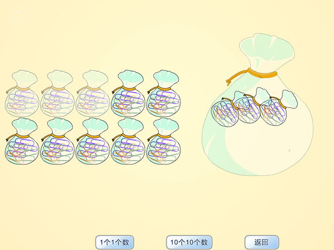 һ100ʶFlashμ