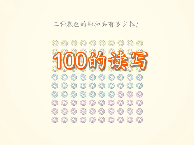 д100ʶFlashμ