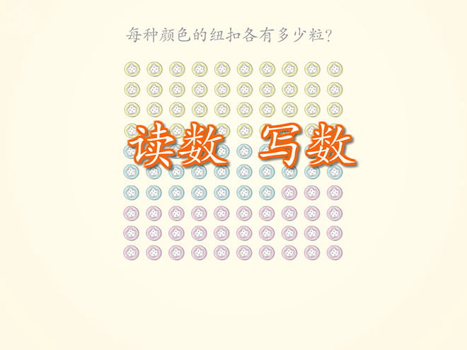 д100ʶFlashμ