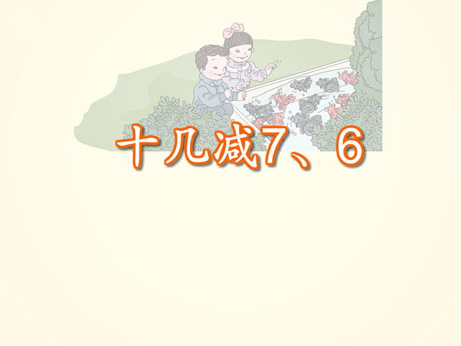 ʮ7620ڵλFlashμ