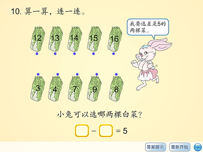 ʮ543220ڵλFlashμ