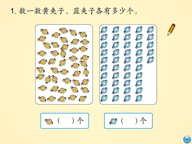 ϰ⡷100ʶFlashμ