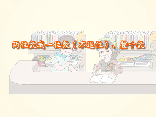 λһλ(λ)ʮFlashμ