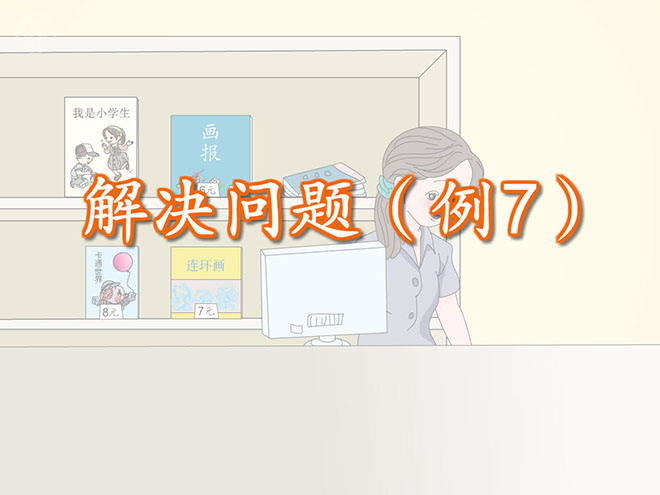 ⡷ʶFlashμ