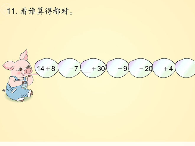 ϰ⡶˭öԡFlashμ