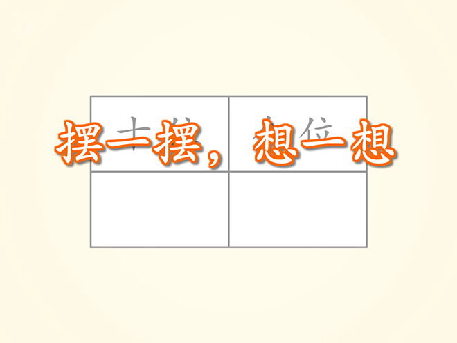 һڣһ롷Flashμ