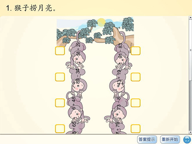 κϰFlashμʮ