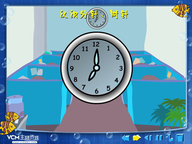 ʶӱʶʱ롷Flashμ