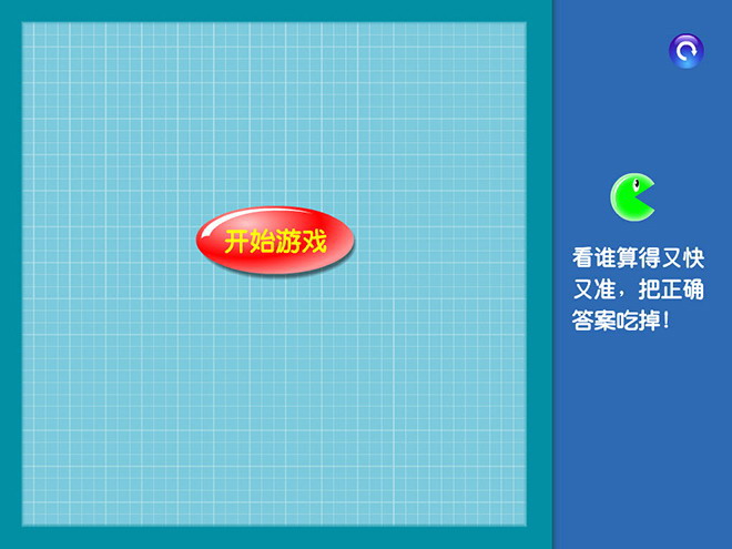 5ڵļ0ʶFlashμ