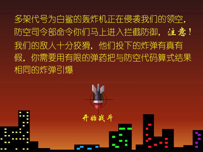 5ڵļӷFlashϷμ